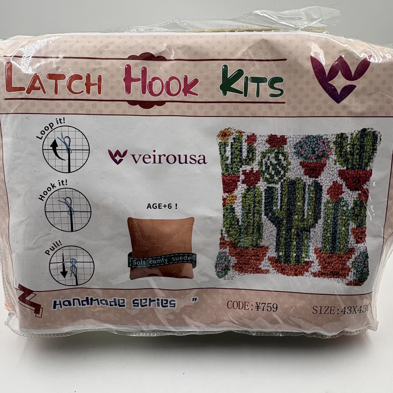 veirousa Cactus Sunset Latch Hook Pillow Kit 17x17 New Sealed Y759