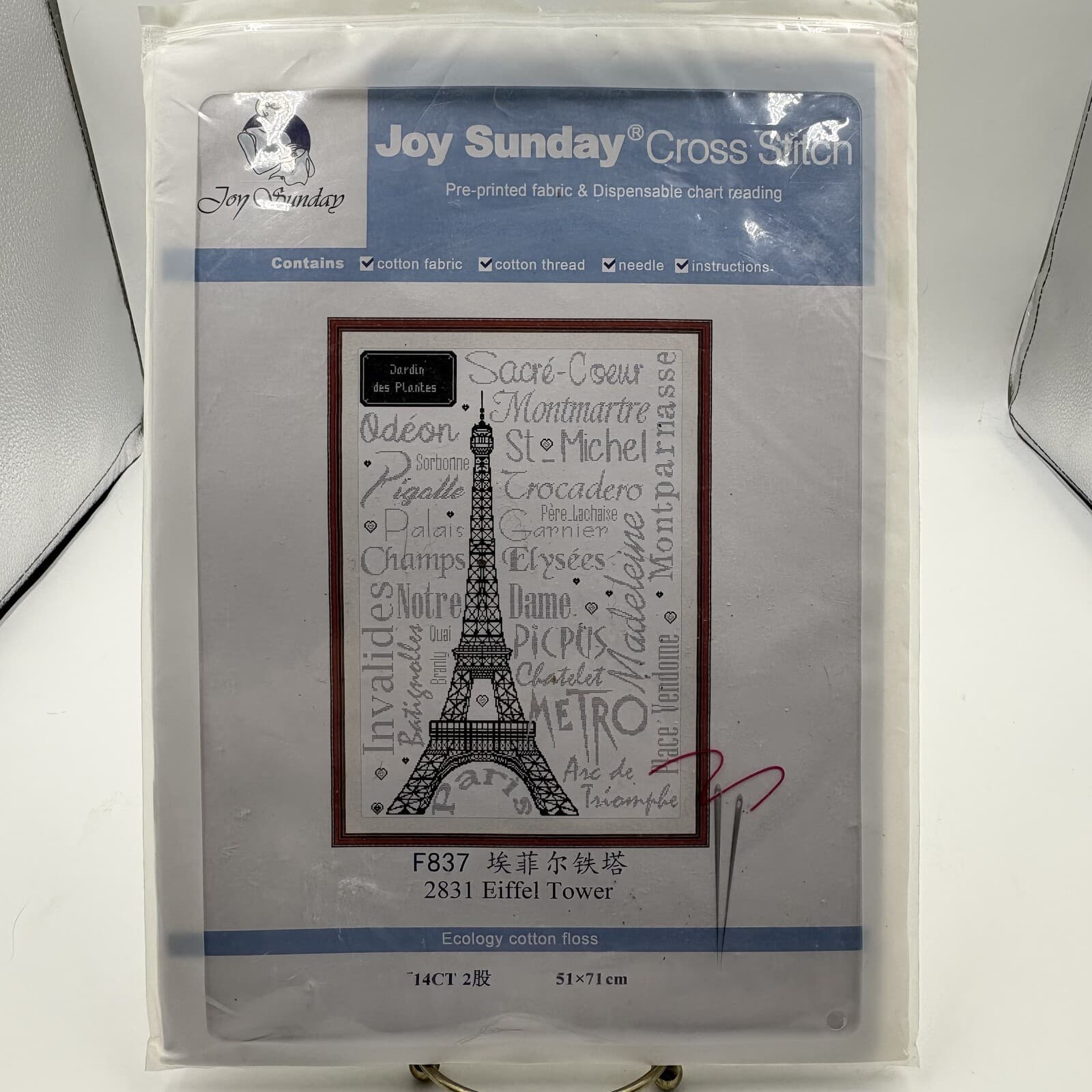 Joy Sunday F837 2831 Eiffel Tower Cross Stitch Kit 14CT 51x71cm New