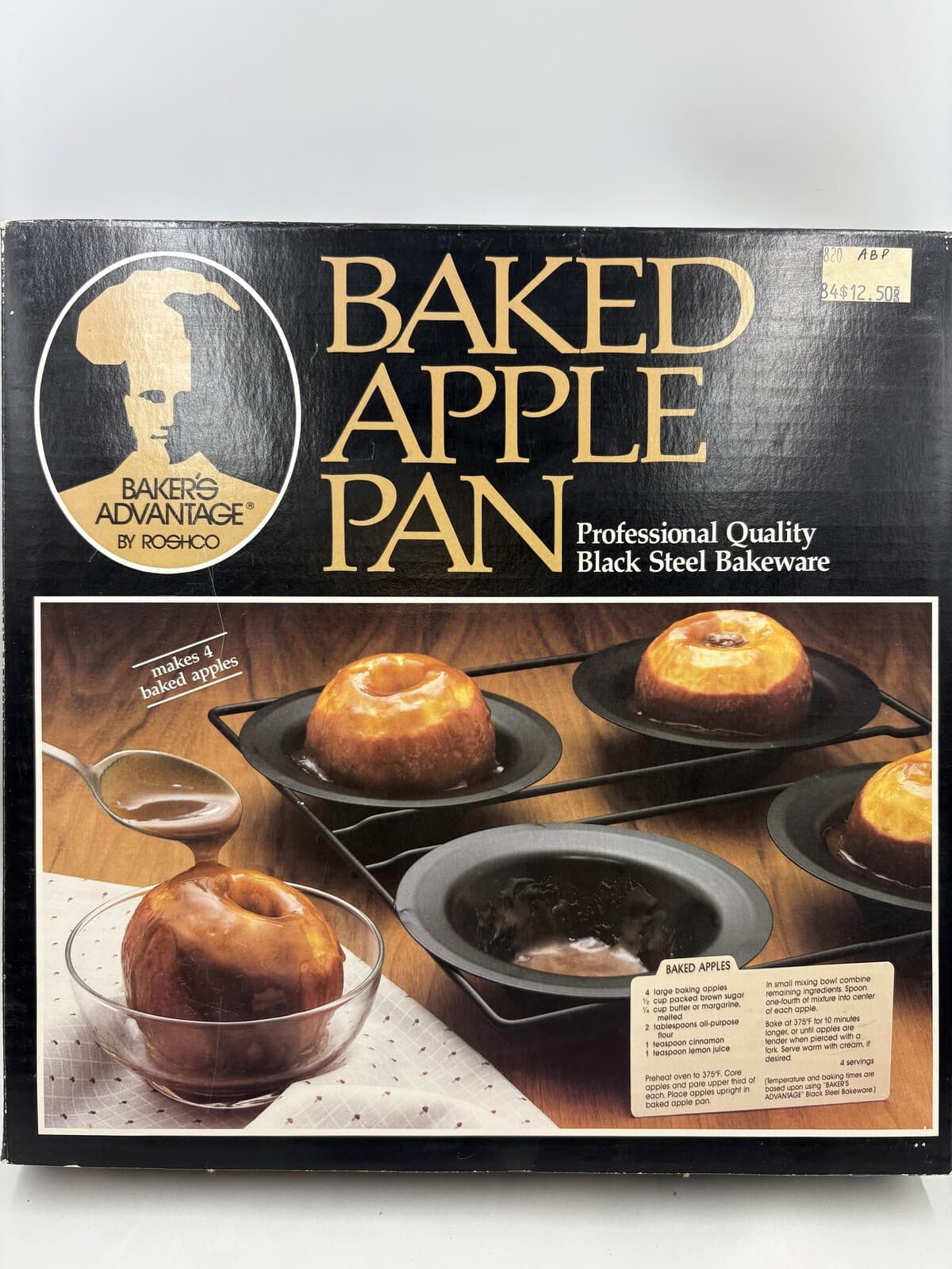 Baker's Advantage by Roshco 4-Cup Baked Apple Pan Black Steel w/ Rack