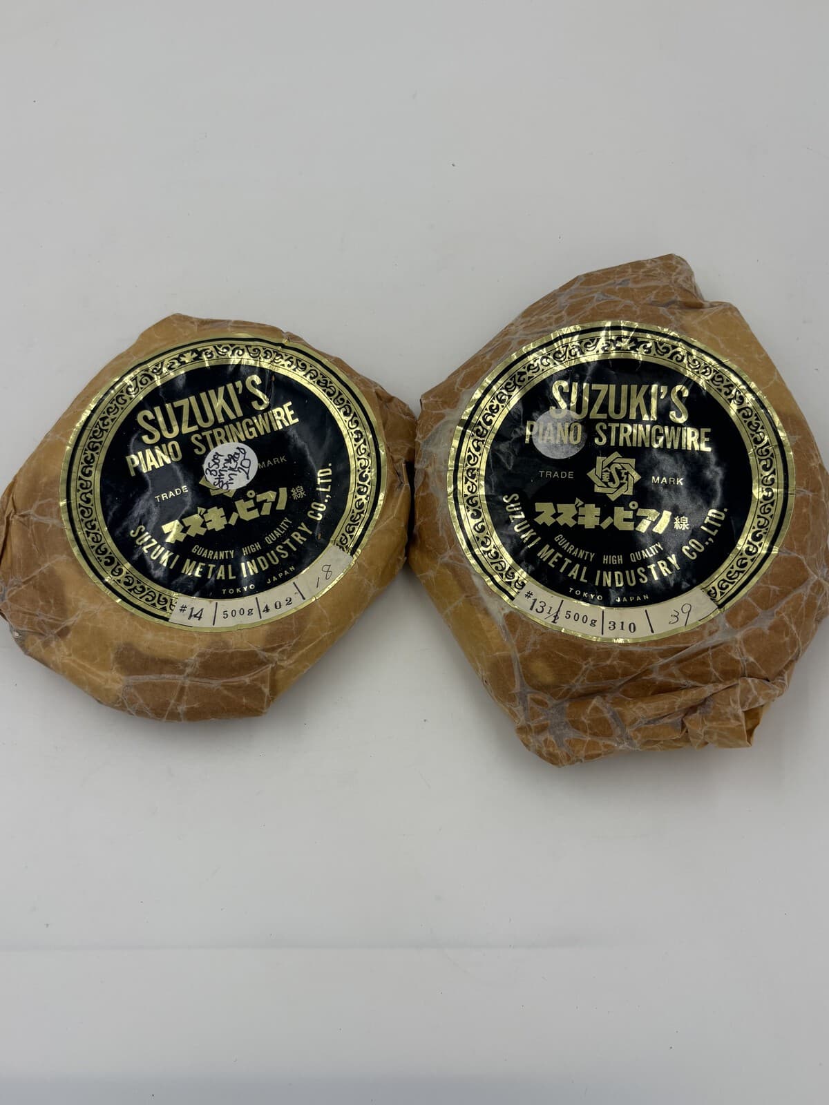 Vintage Suzuki's Piano Stringwire 500g #13.5 #14 Lot of 2 Japan